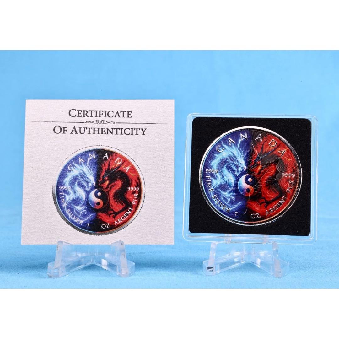 メイプルリーフ 銀貨 カラー ドラゴン(陰と陽) 1オンス 1oz 龍 竜 陰陽
