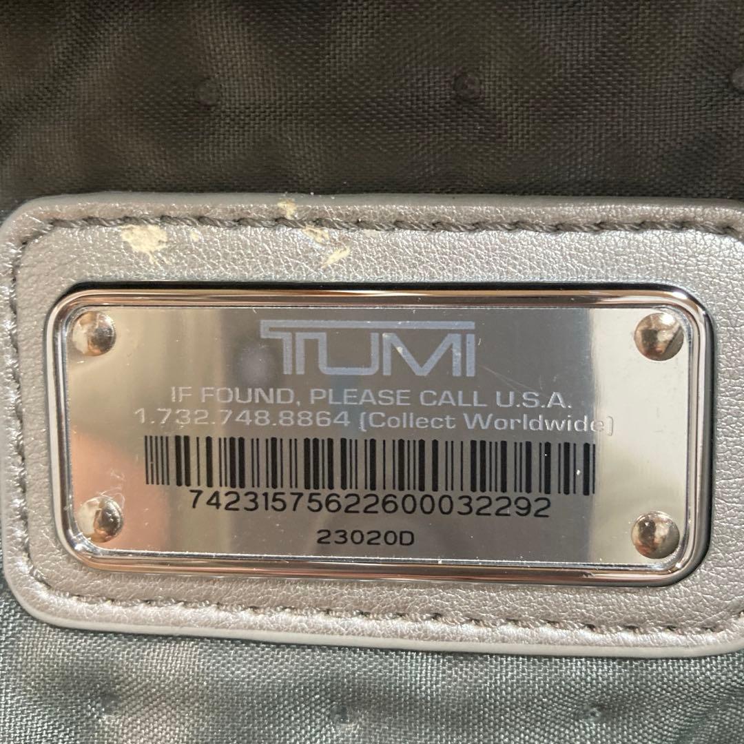 TUMI 黒 キャリーケース　23020D