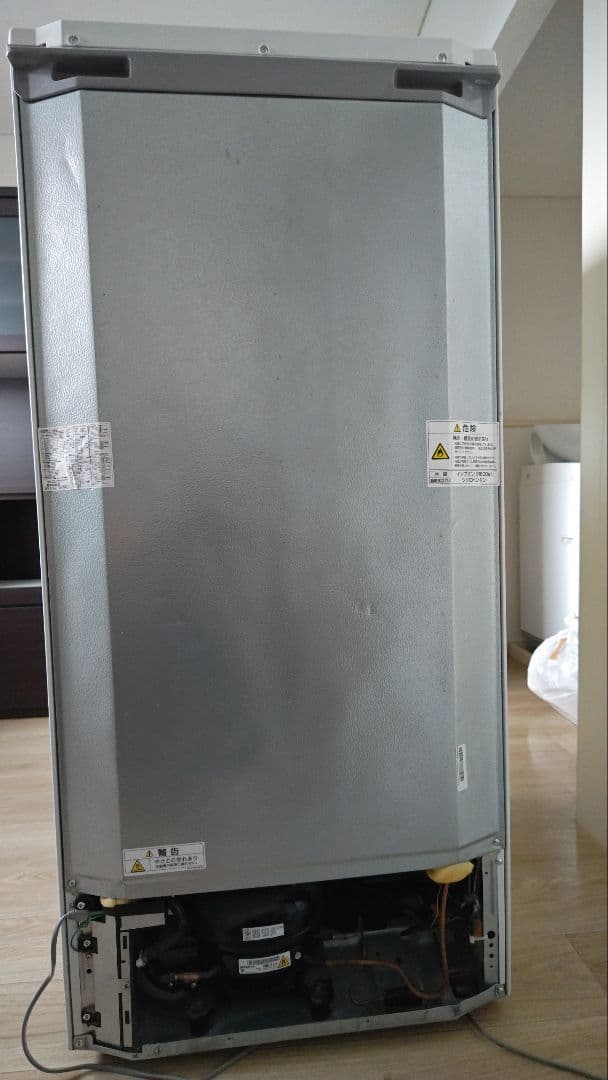 AQUA ノンフロン冷凍冷蔵庫 238L　2021年製 （しま）