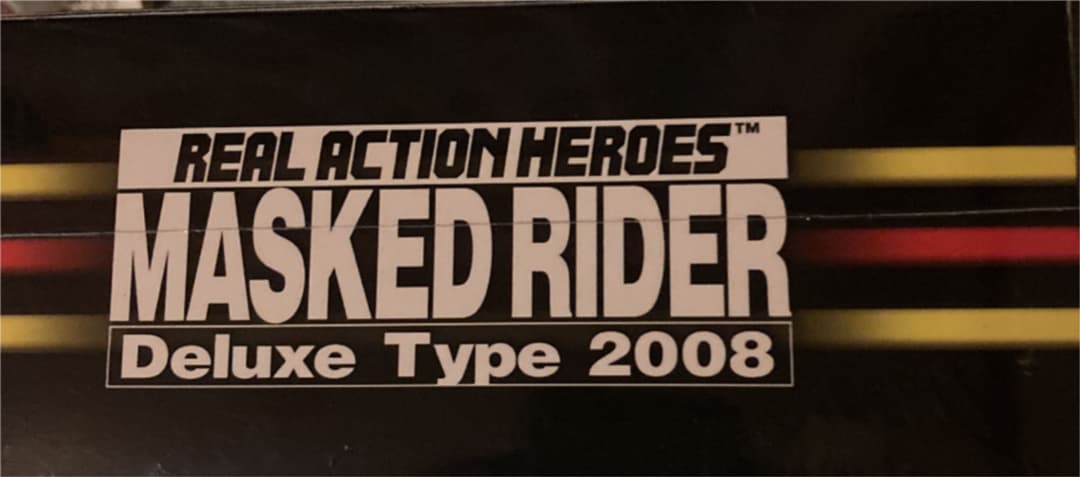 仮面ライダーBlack MASKED RIDER