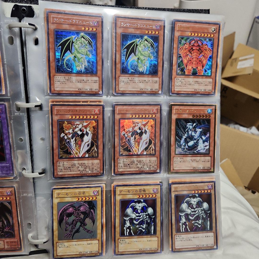 遊戯王OCG デュエルモンスターズ 引退品