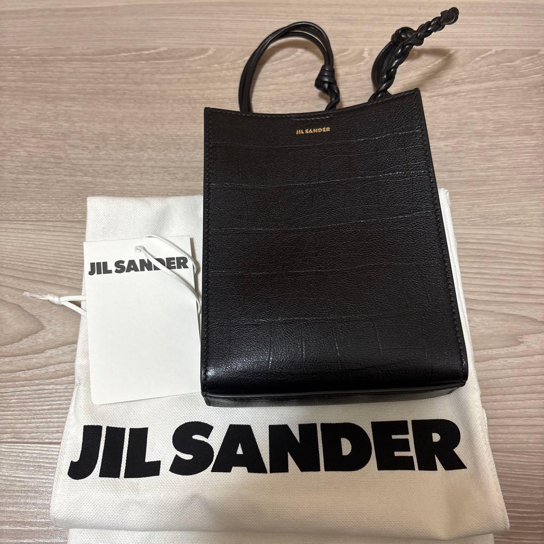 た*う様 JIL SANDER ブラックショルダーバッグ