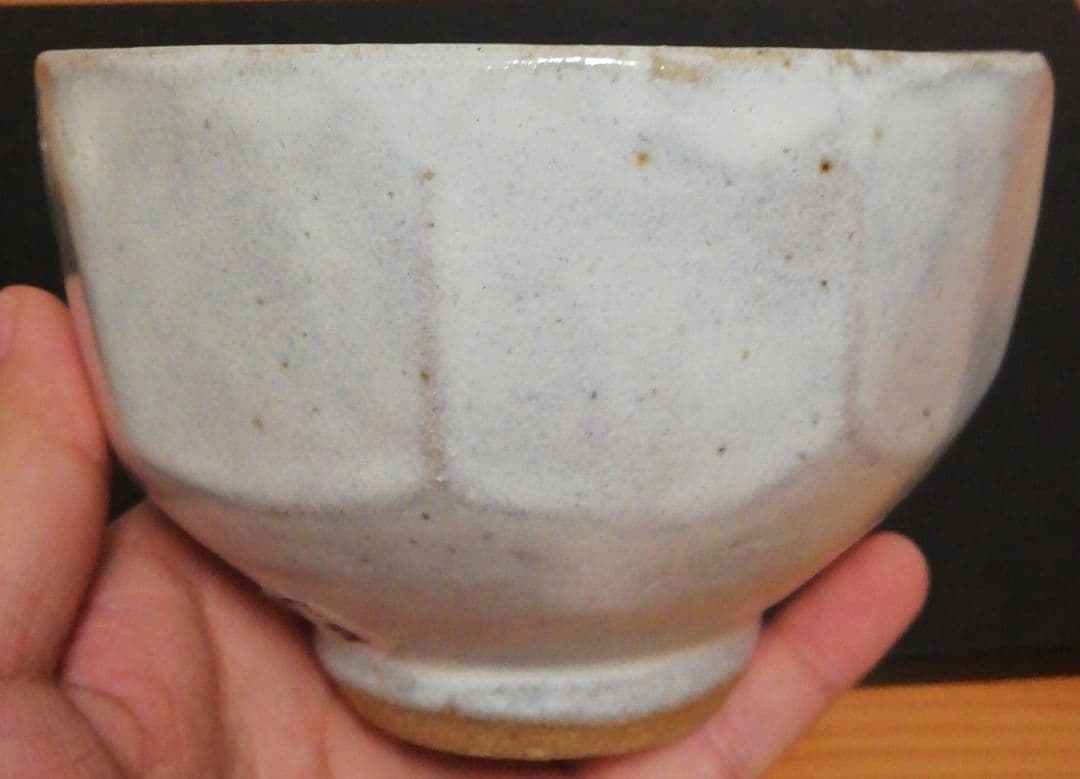 浜田晋作　益子焼　白釉　面取　茶碗　共箱　略歴付　茶道具