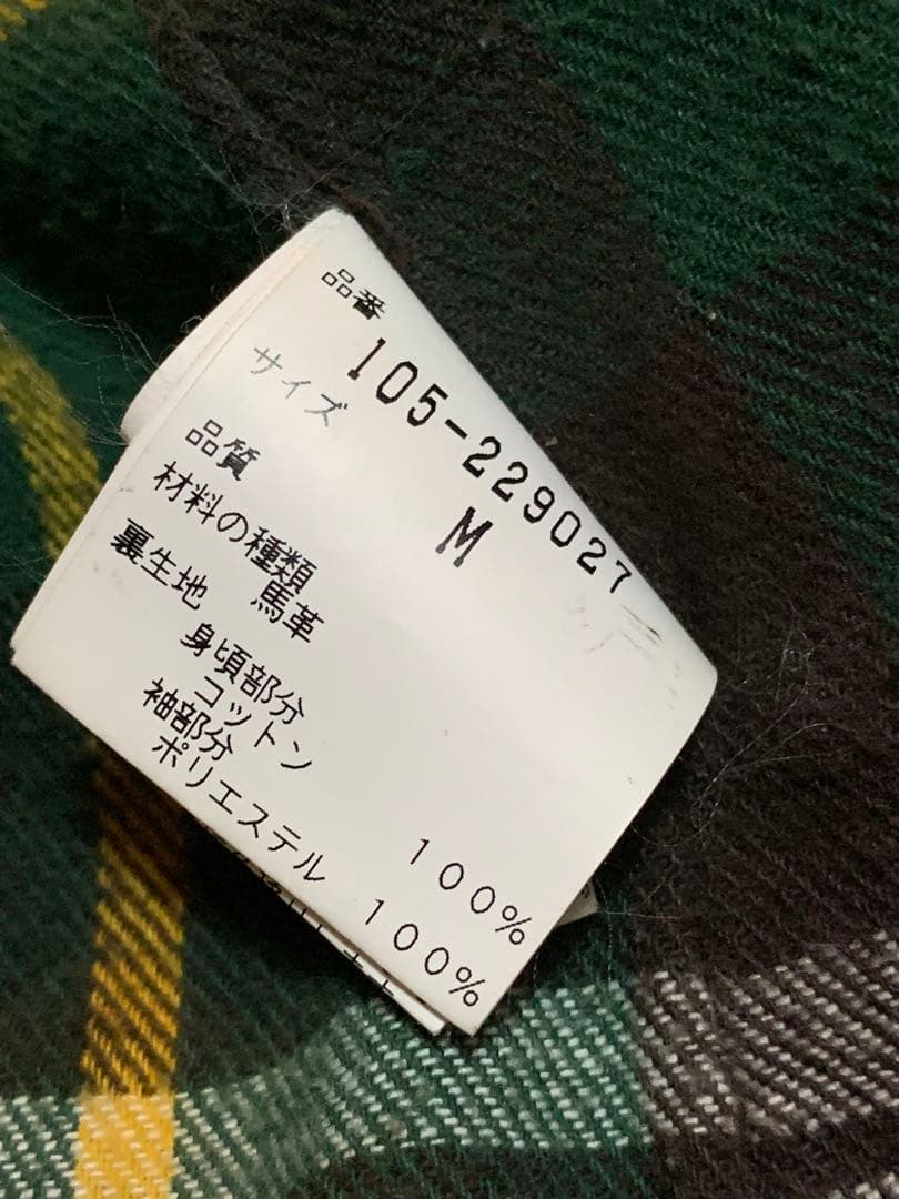 シングルライダース　馬革　ビンテージ M