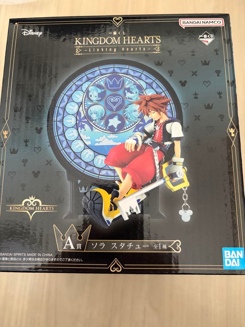 一番くじ キングダムハーツ KINGDOM HEARTS A賞 ソラ スタチュー