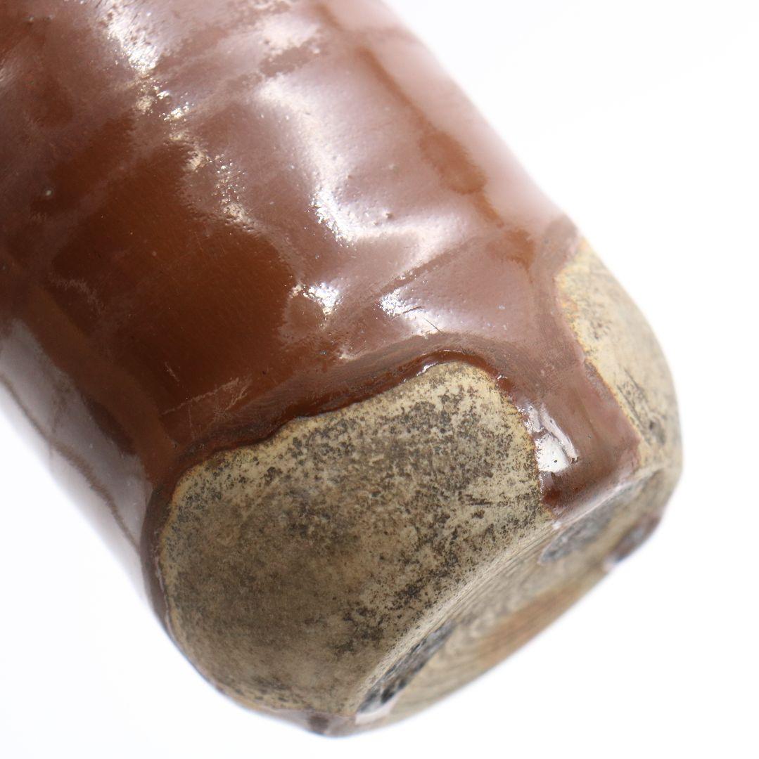 古瀬戸 肩衝茶入 堀内宗完(兼中斎)書付 茶道具　M317　NT2