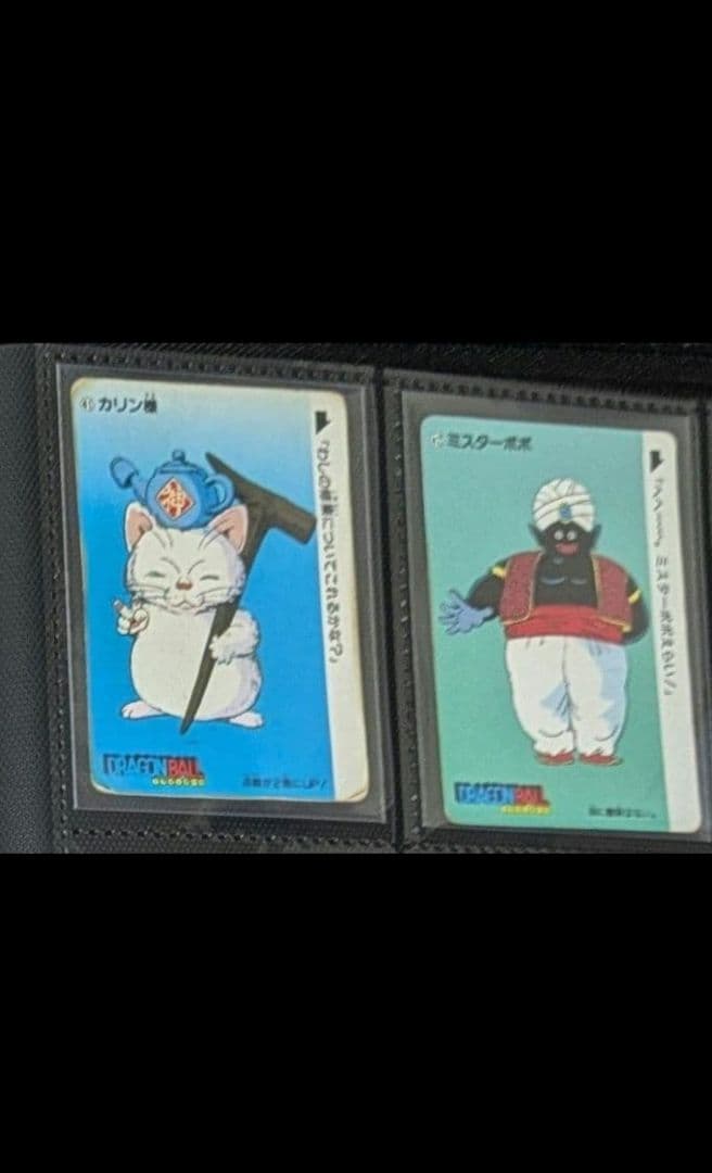 1988年製　全初版　本弾　第1弾　ドラゴンボールカードダス　コンプ　全42種