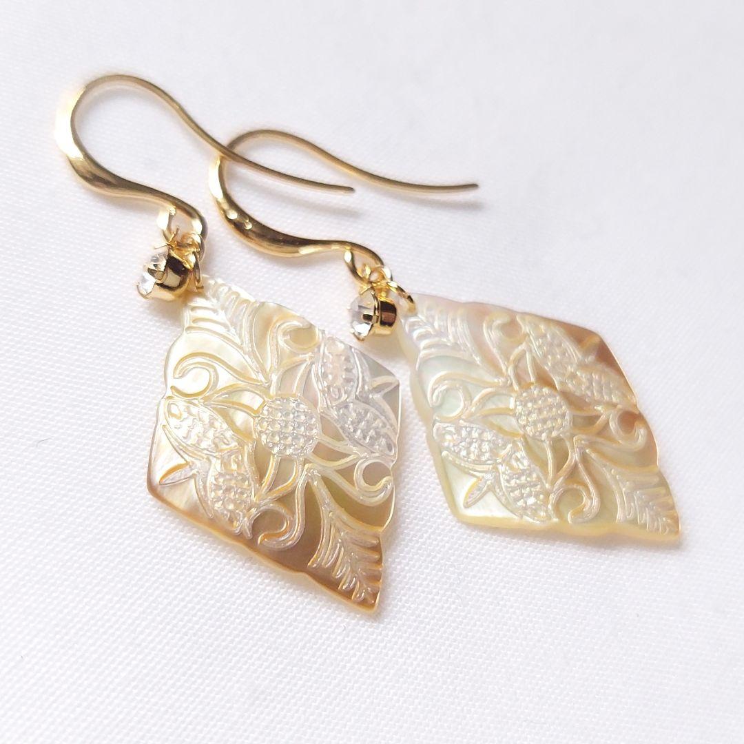 shilo様 リクエスト 2点 まとめ商品