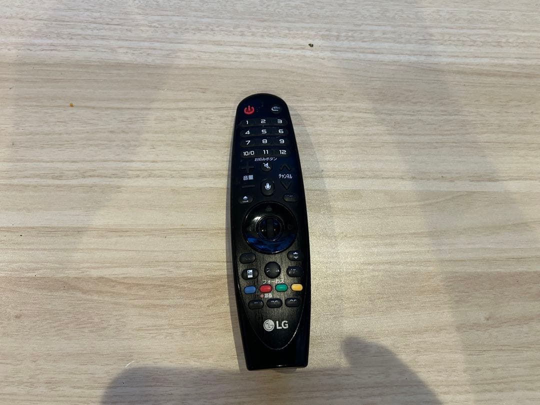 LG 4K 液晶 テレビ 55型マジックリモコン55型55SK8500PJA