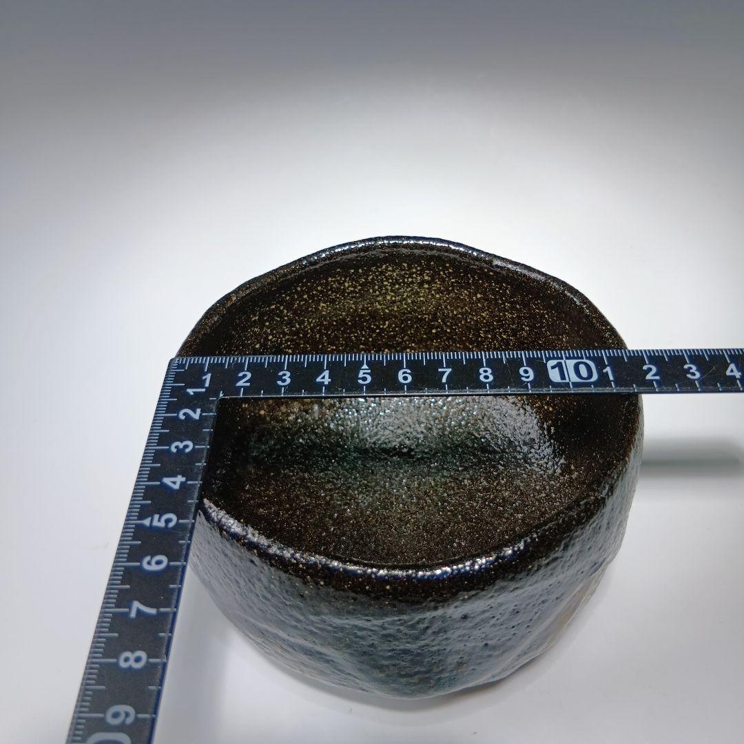 値下げ茶道具　小川長楽(小川裕起夫)作　黒楽茶碗　共箱　書付