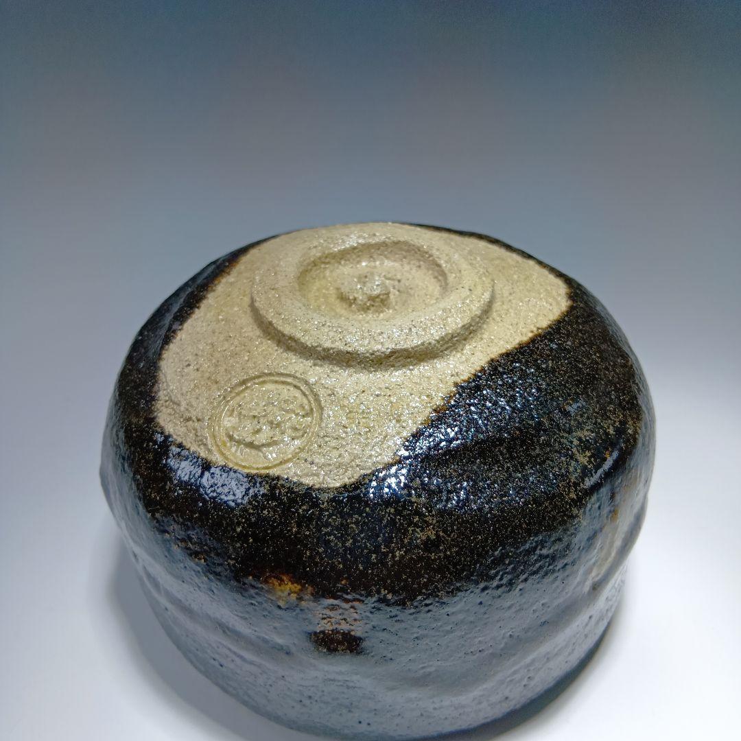 値下げ茶道具　小川長楽(小川裕起夫)作　黒楽茶碗　共箱　書付