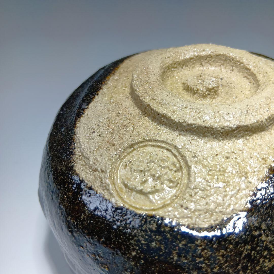 値下げ茶道具　小川長楽(小川裕起夫)作　黒楽茶碗　共箱　書付