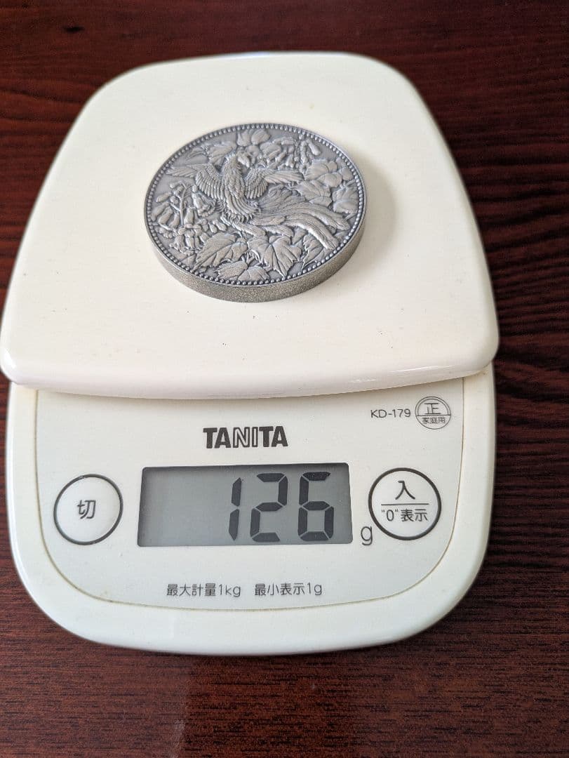 500円白銅貨発行記念 1982年