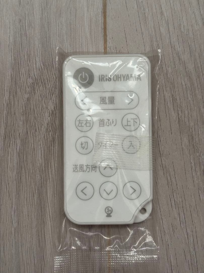 アイリスオーヤマ サーキュレーター PCF-SDC15T-EC-W 全分解モデル