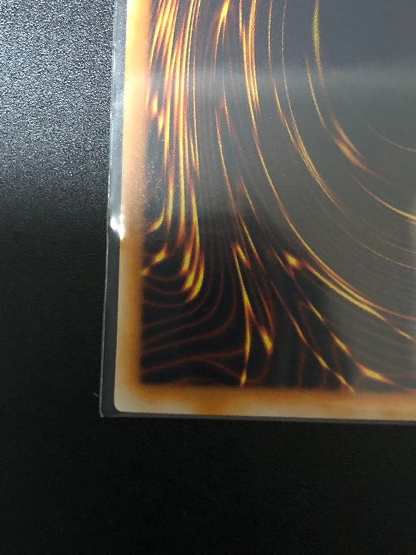 カ*ト様 遊戯王 デラックスセット ストラクチャーデッキ（開封済）＋青眼の究極竜