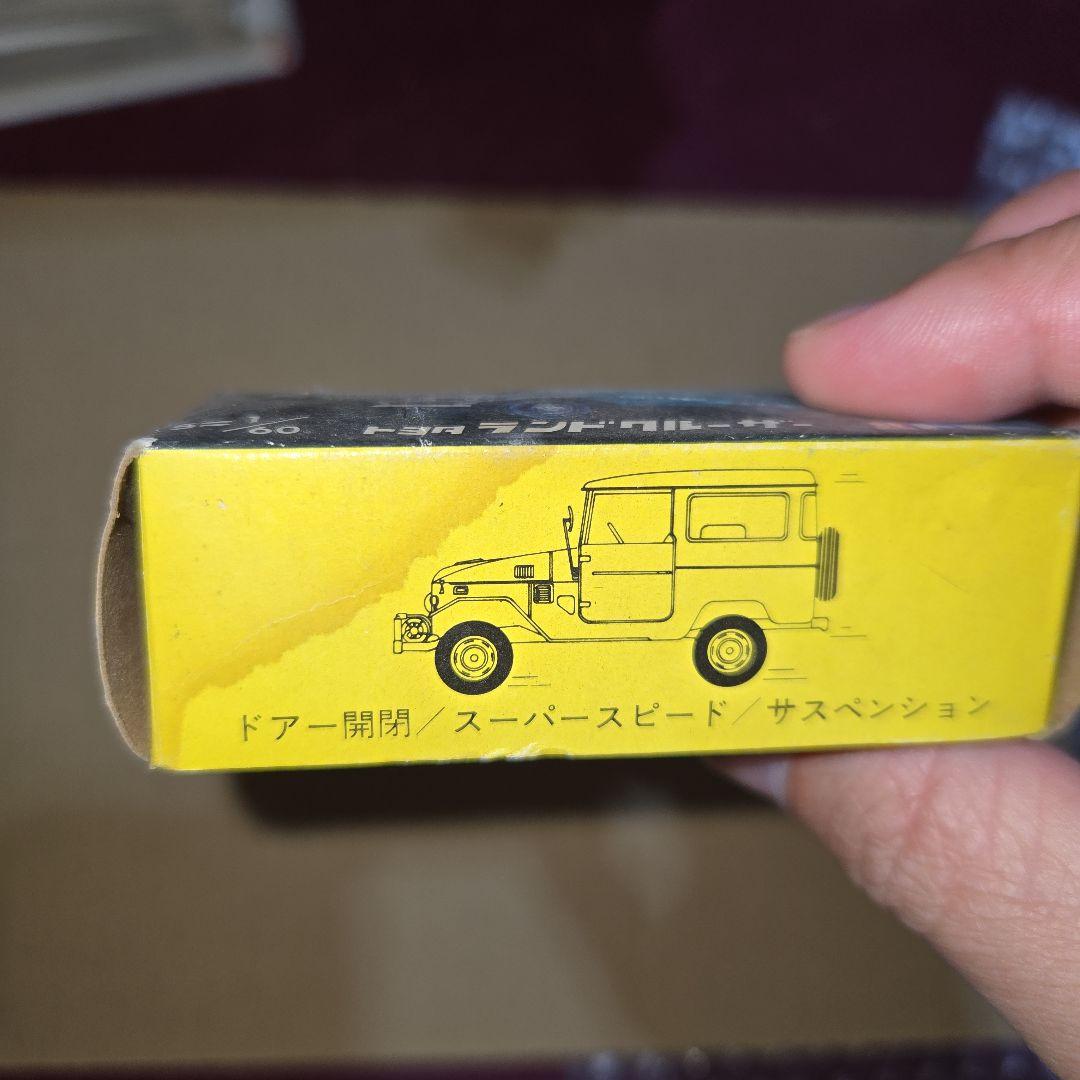 ランドクルーザー トミカ 黒箱 トヨタ