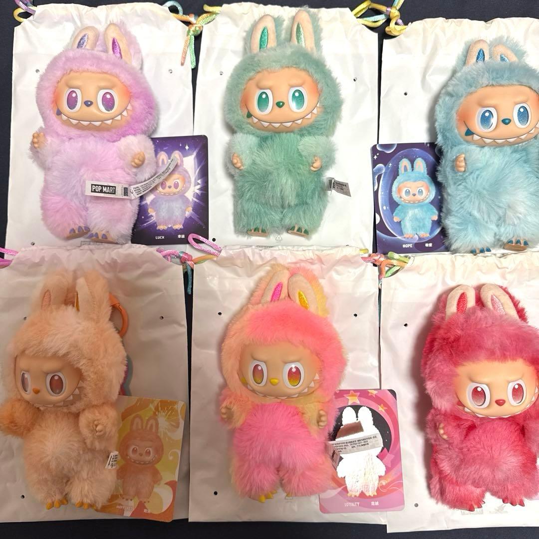 【正規品】 ラブブ Big into Energy アソート開封済み