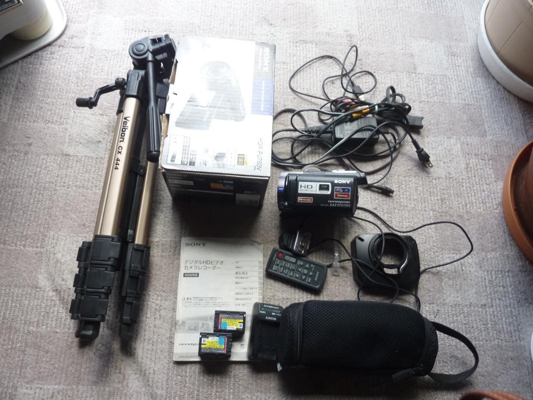 値下します。SONY ハンディカム　HDR-PJ760V　三脚付き　中古品