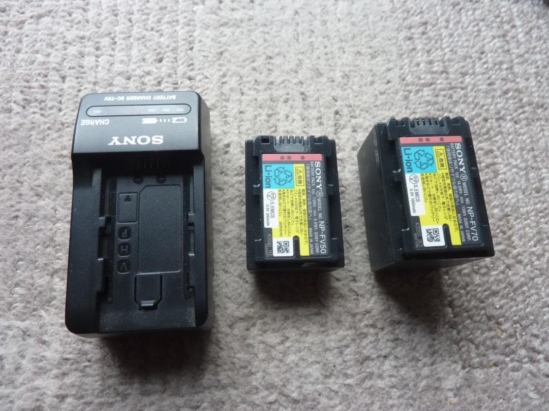 値下します。SONY ハンディカム　HDR-PJ760V　三脚付き　中古品