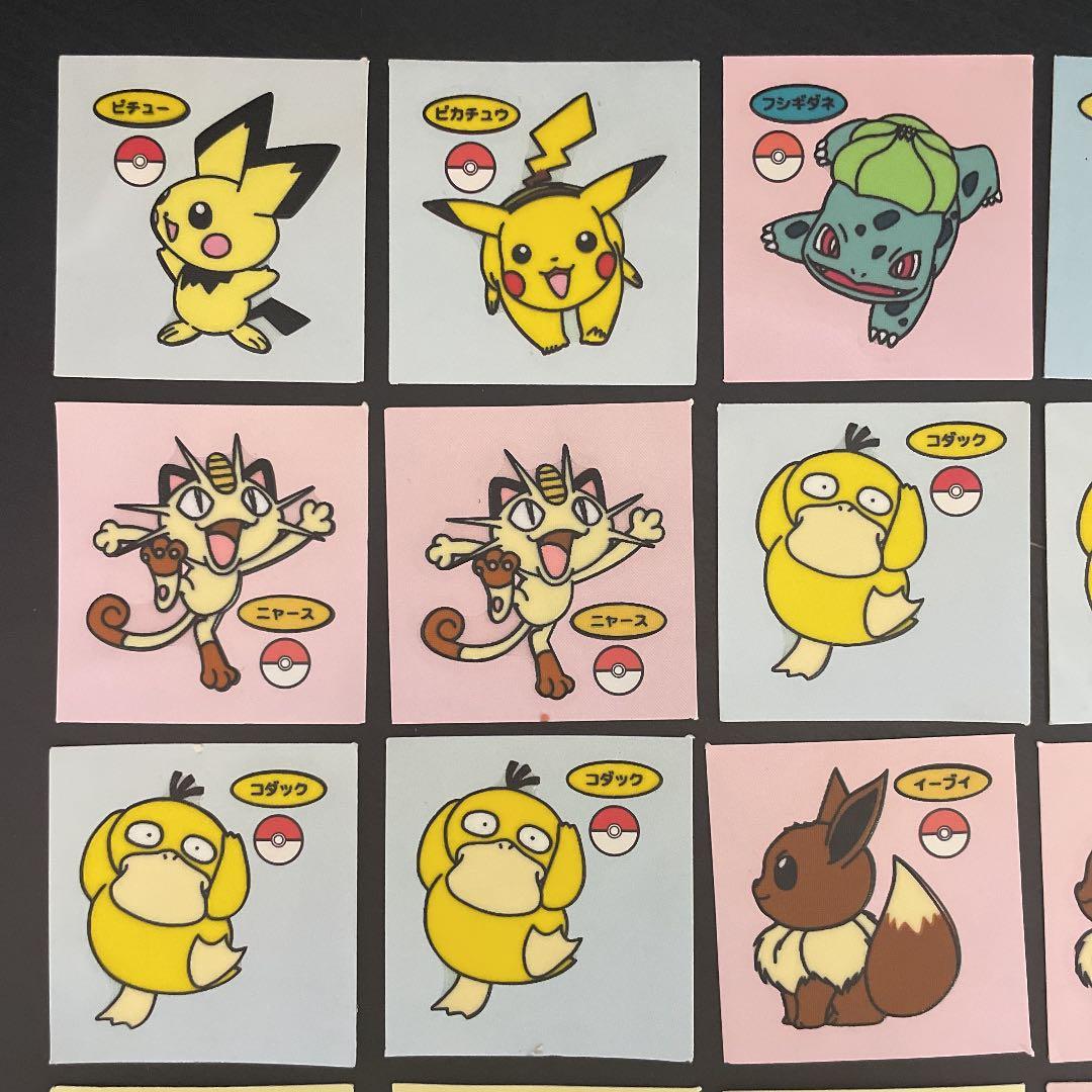 ポケモンデコキャラシール　限定シール