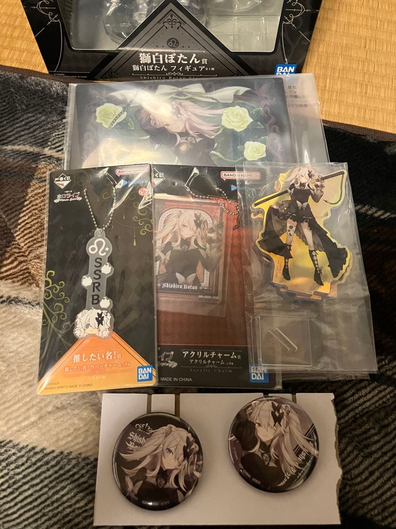 獅白ぼたん　フィギュアセット