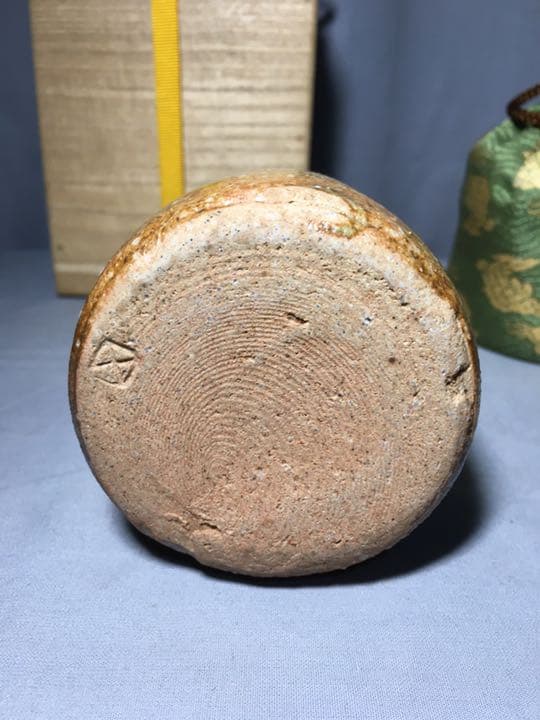 【茶道具】信楽焼肩衝茶入 陶器蓋付 茶入140