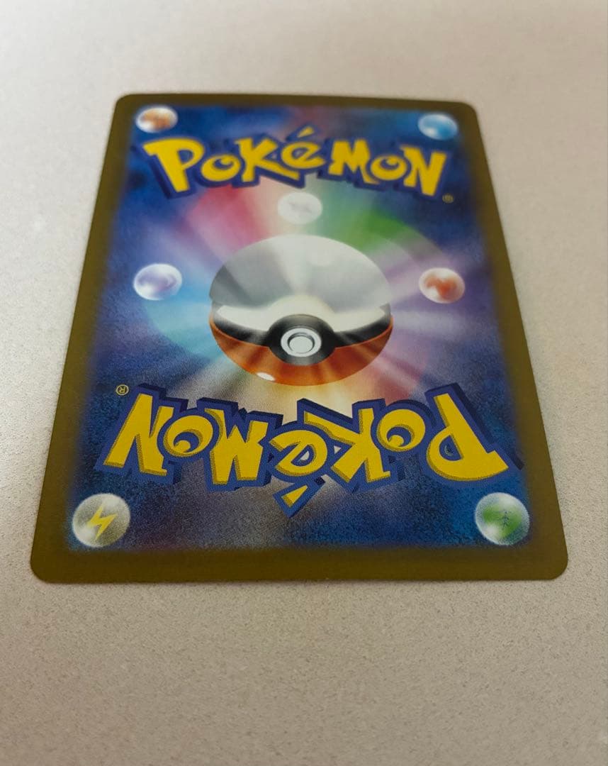 イーブイプロモ　yu nagaba 長場雄　9種類コンプ　イーブイヒーローズ