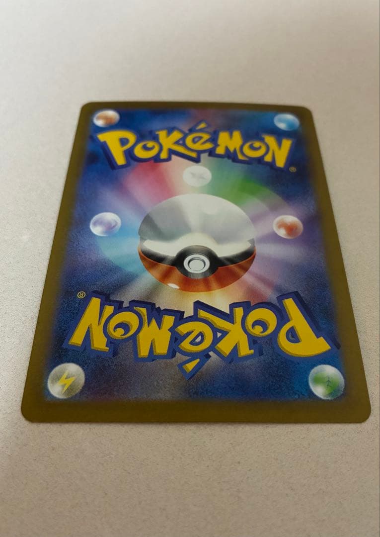 イーブイプロモ　yu nagaba 長場雄　9種類コンプ　イーブイヒーローズ