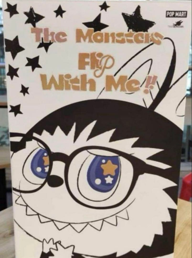 ペ*マ様 オークション 中 LABUBU ぬいぐるみ ラブブflip with