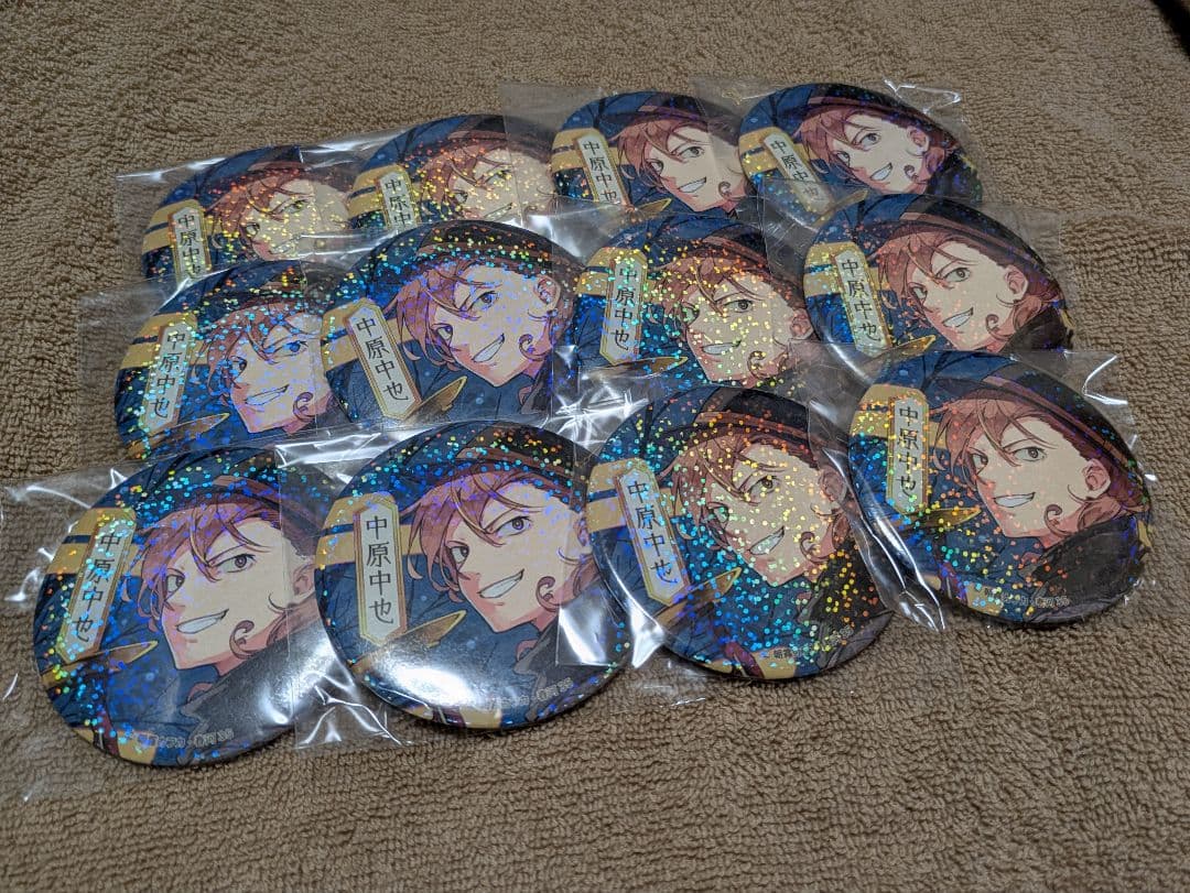 文スト　文豪ストレイドッグス　中原中也　缶バッジ　ダヴィンチストア　KCM