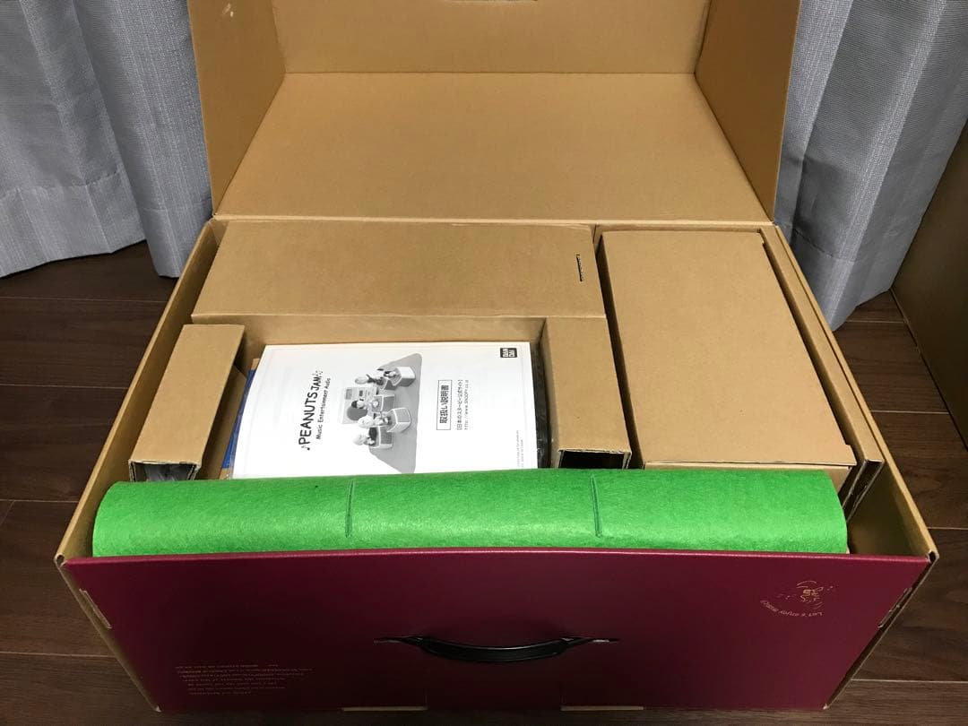 リトルジャマー　Little Jammer Peanuts Jam（新品)