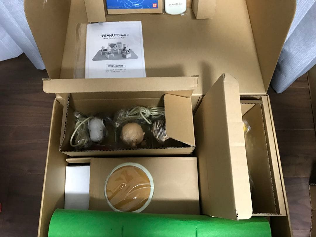 リトルジャマー　Little Jammer Peanuts Jam（新品)