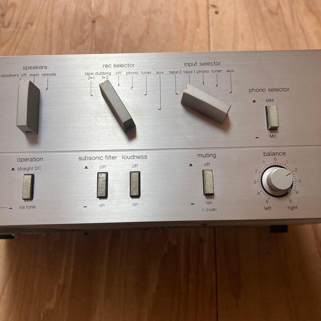 Technics SU-V7A ステレオアンプ