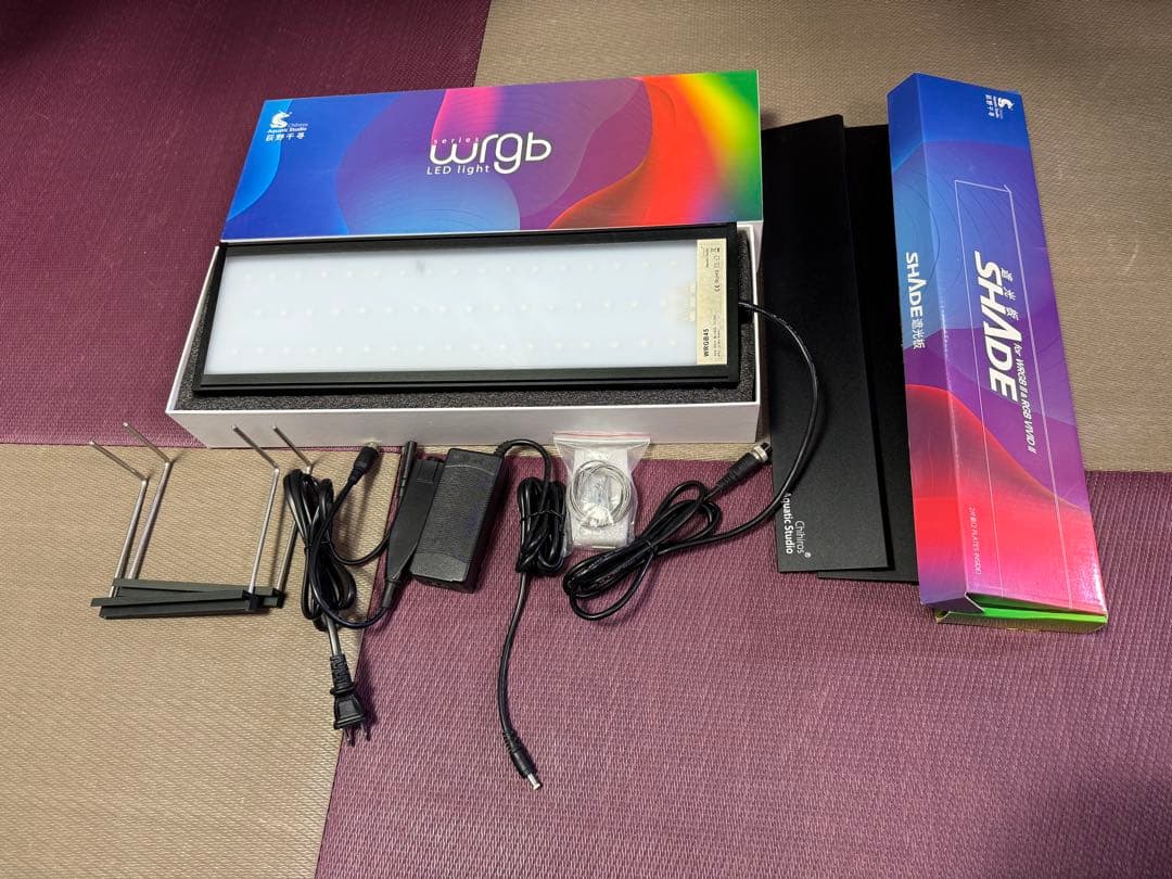 【値下げ】WRGBⅡ 45 LEDライト SHADE付き