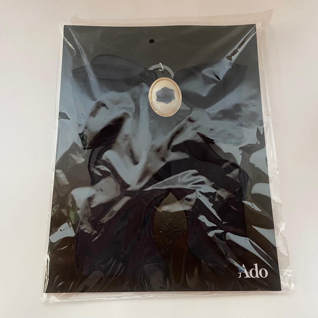 Ado ペンライト 2本セット