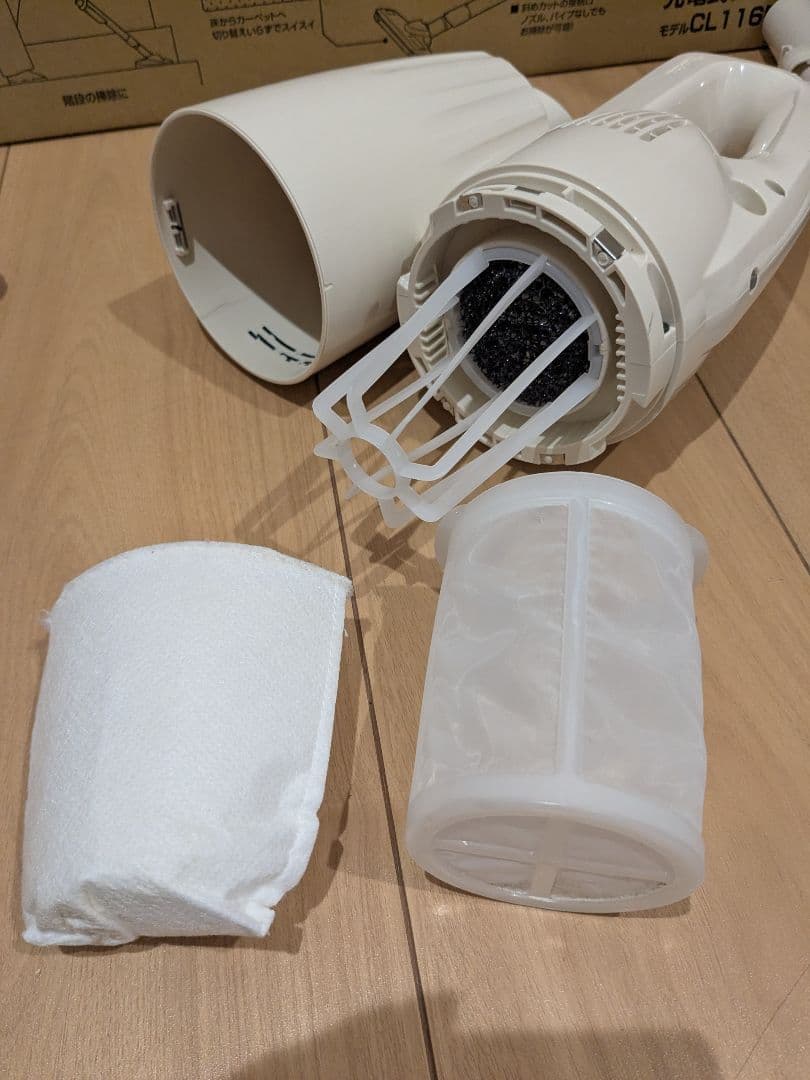 makita マキタ 充電式クリーナー コードレス