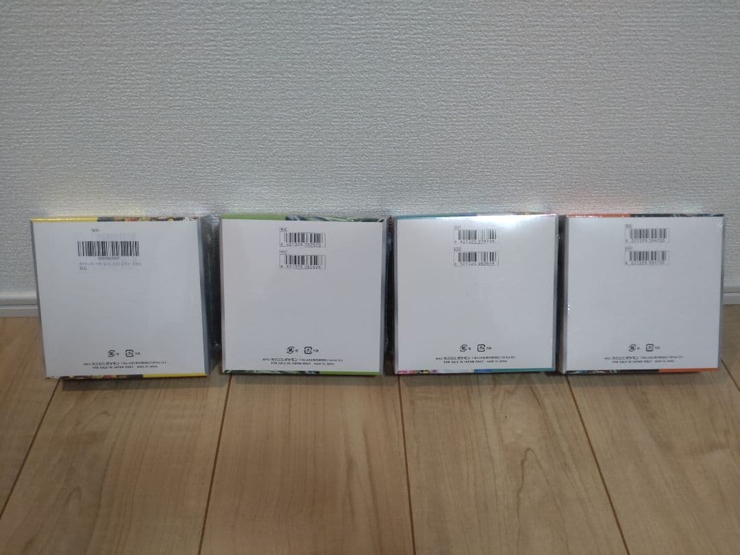 【値下げ、専用不可】新品未開封 ポケモンカードBOXセット