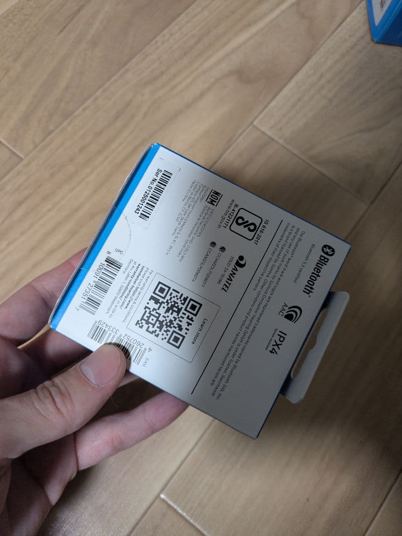 Sennheiser ACCENTUM Open ホワイト