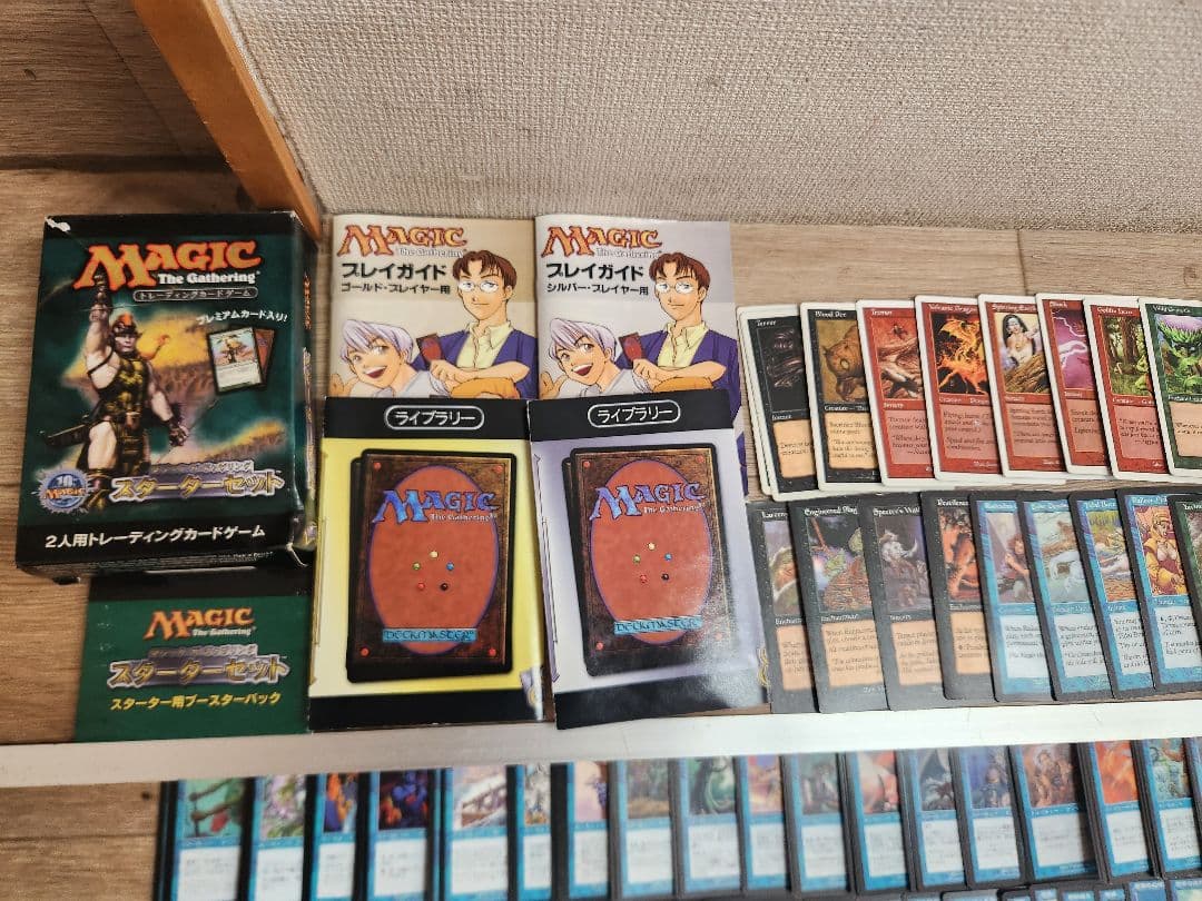 Y*i様 マジック:ザ・ギャザリング大量外国語版もまとめ売り画像２枚目以降もあり