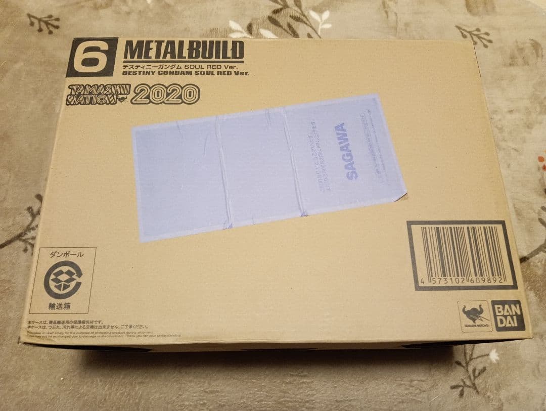 L BUILD デスティニーガンダム　SOUL RED Ver 開封美品