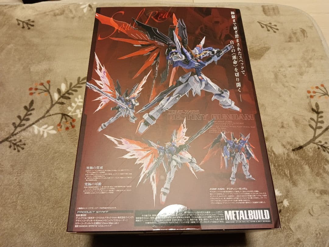 L BUILD デスティニーガンダム　SOUL RED Ver 開封美品