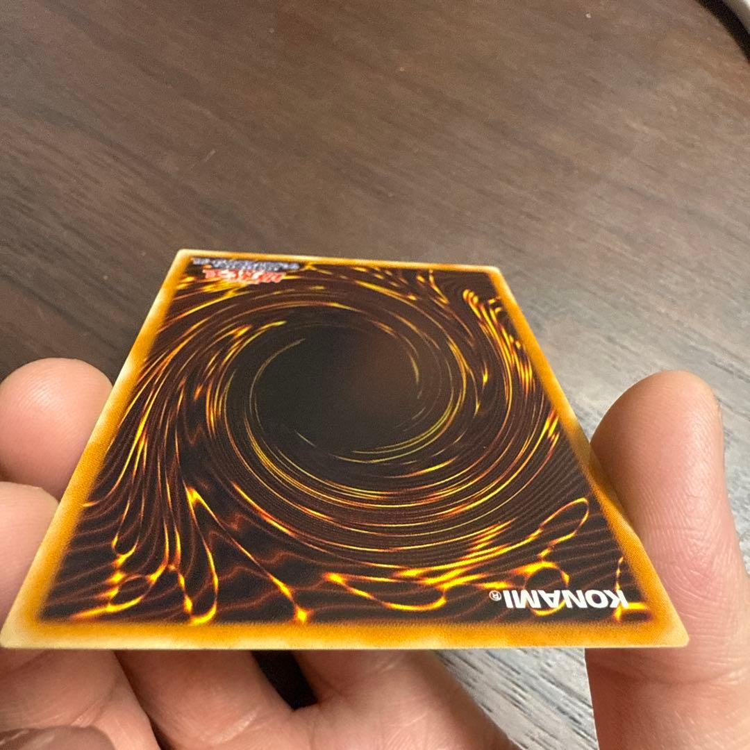 カオス・ソルジャー－開闢の使者－ 306-025 レリーフ