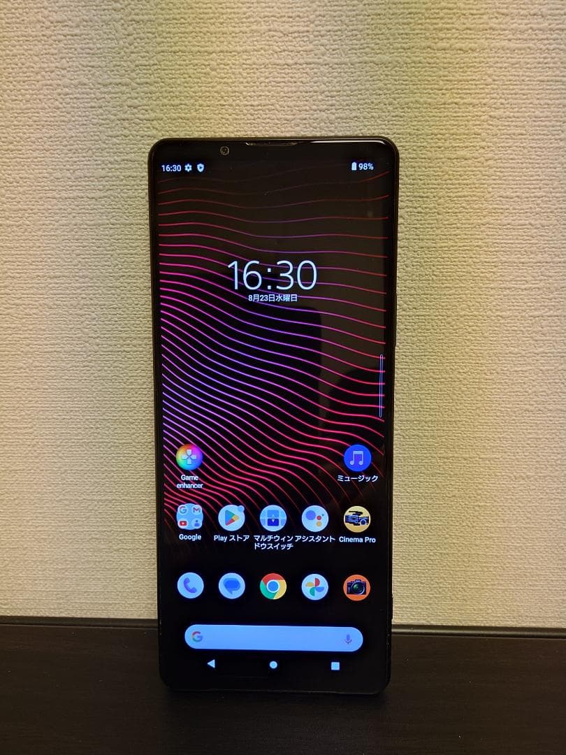 SONY Xperia 1 III 512GB SIMフリー フロストブラック
