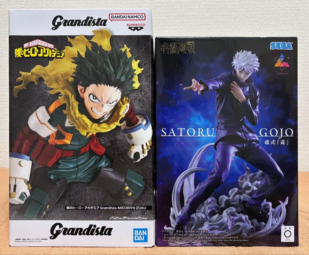 【プライズフィギュア】 まとめ売り 限定品セット