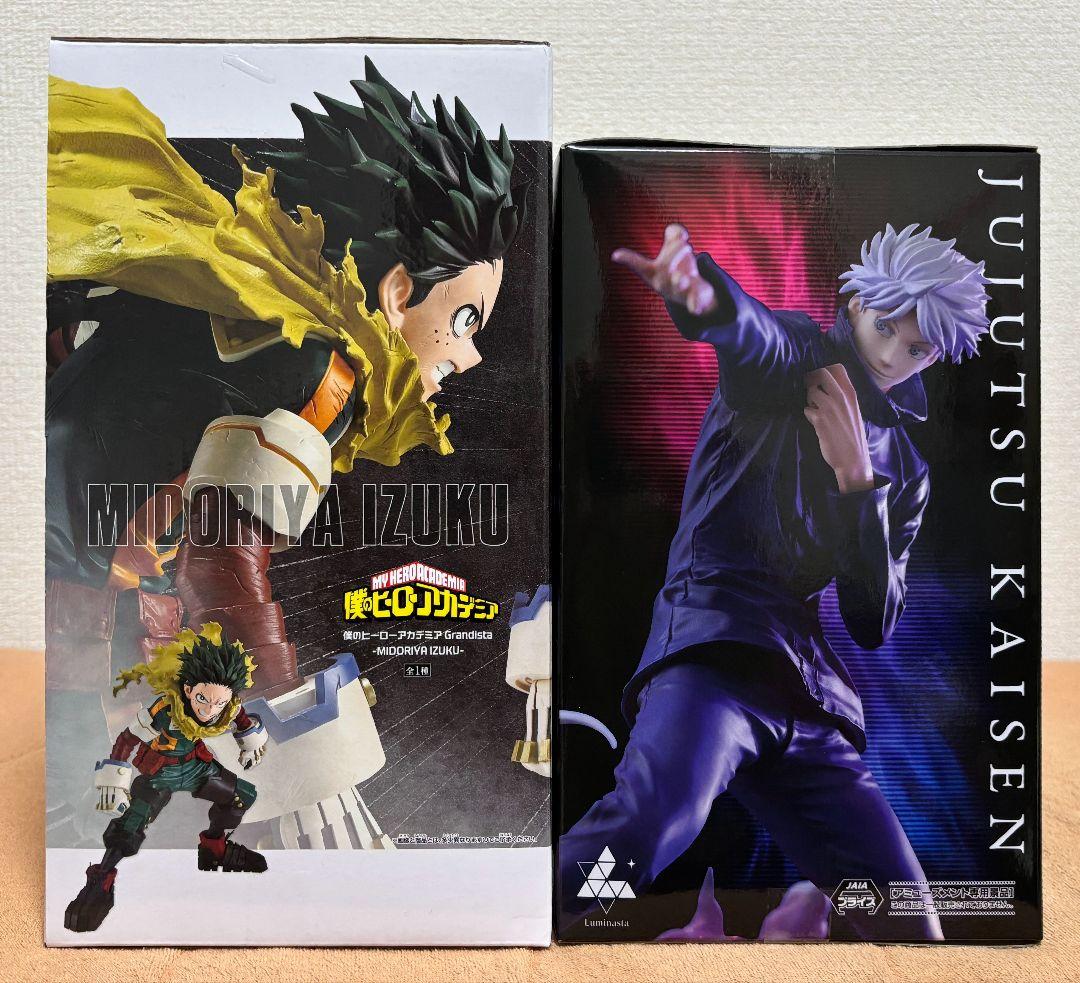 【プライズフィギュア】 まとめ売り 限定品セット