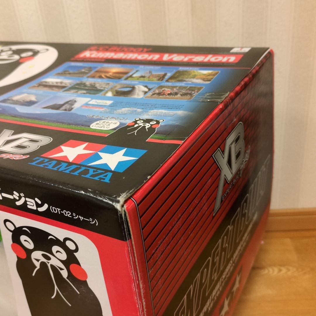 TAMIYA XB くまモンバージョン 1/10