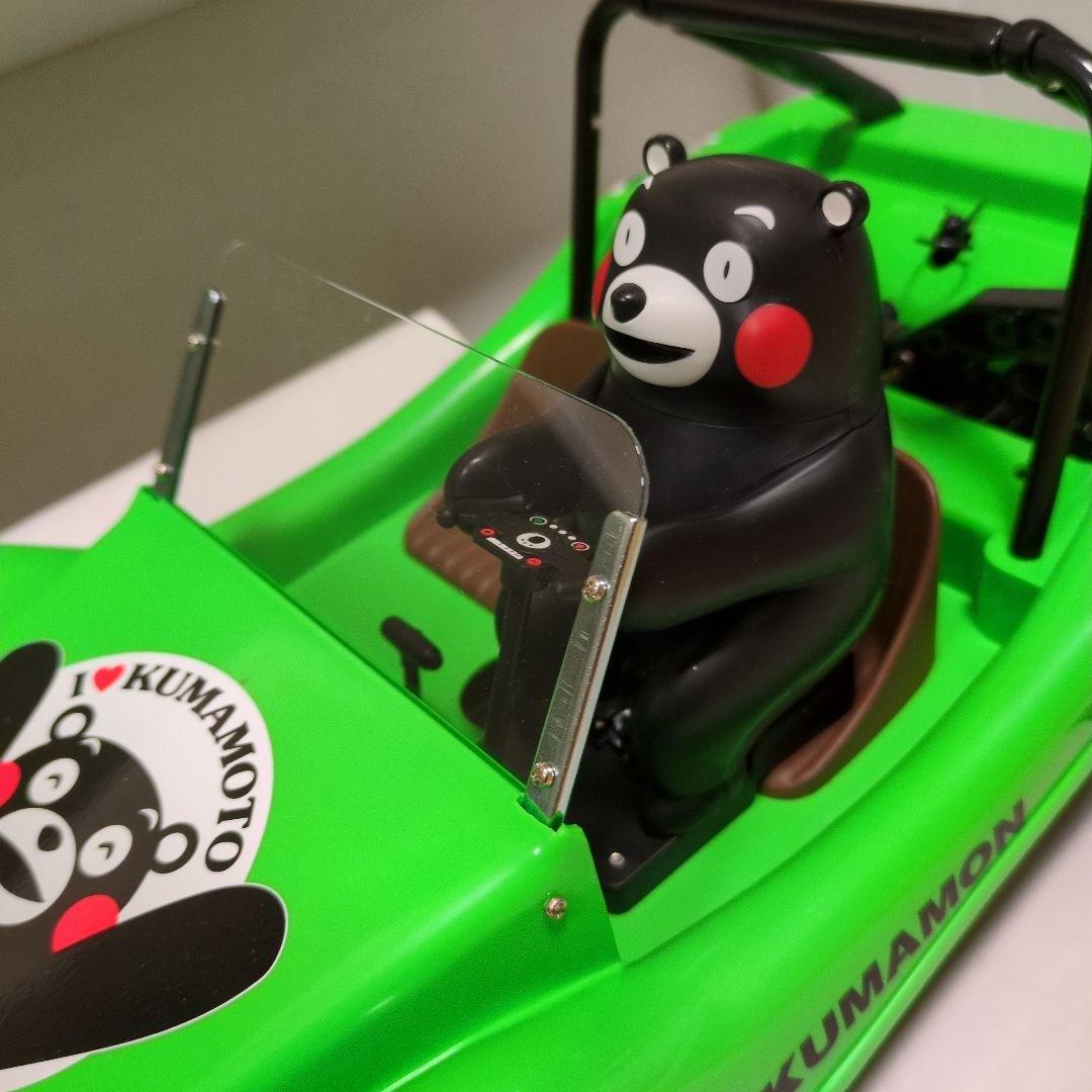 TAMIYA XB くまモンバージョン 1/10