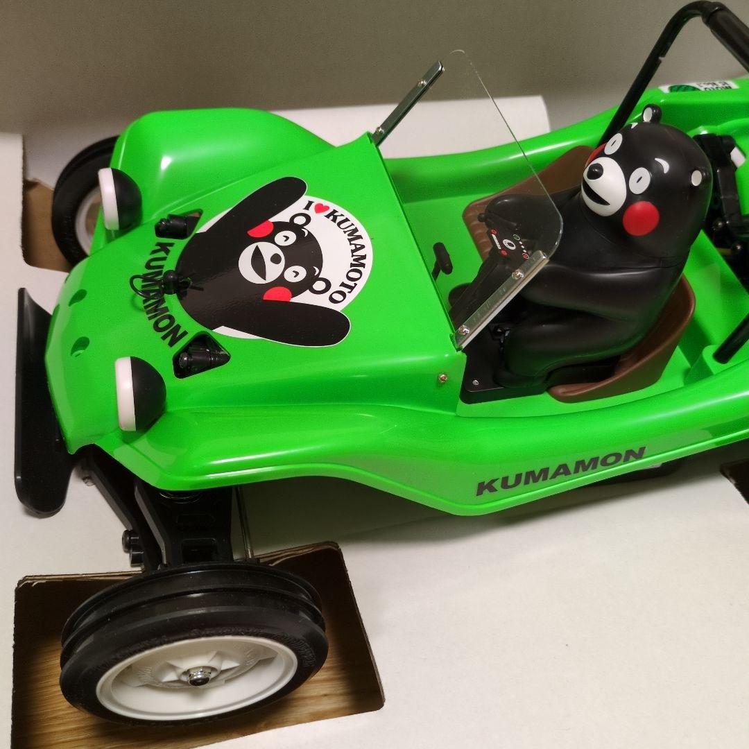 TAMIYA XB くまモンバージョン 1/10