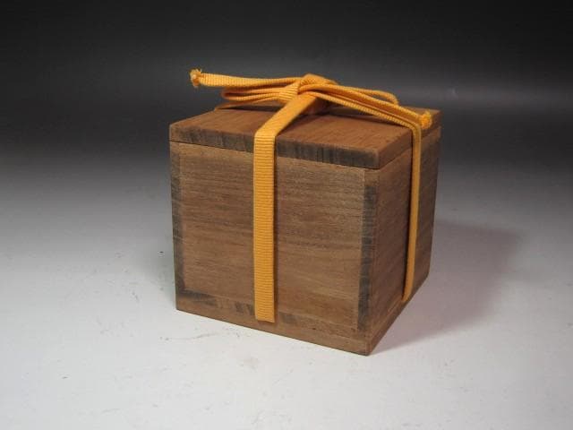 ☆　中村宗哲　金溜葛平棗　表千家　十三代　即中斎の花押がございます☆y557