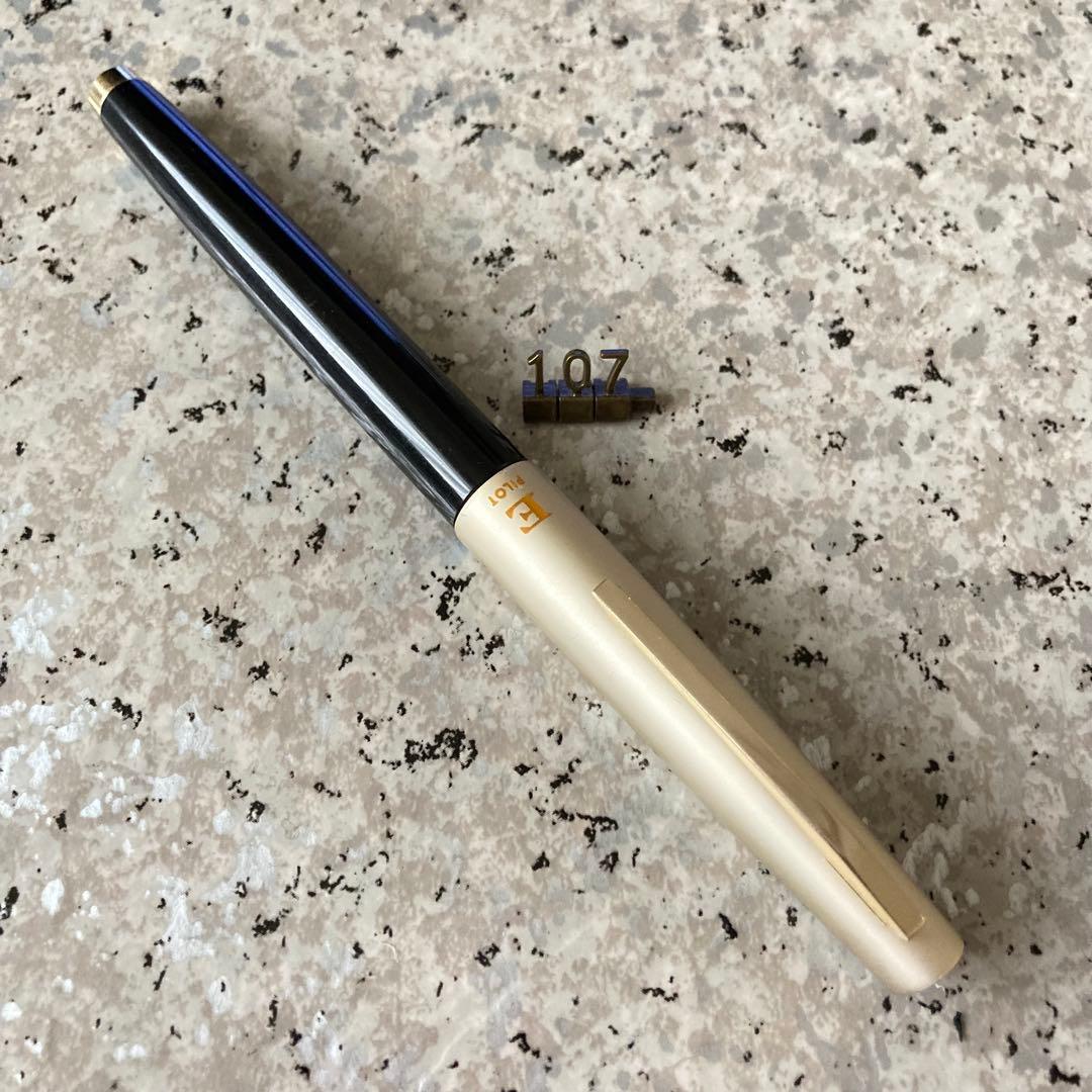 #107 オーバーホール済み 万年筆 パイロット ロング MUSIC 14k